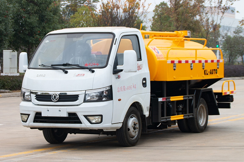 東風途逸清洗吸污車(chē)（水箱邊挂）（藍(lán)牌）3.3方